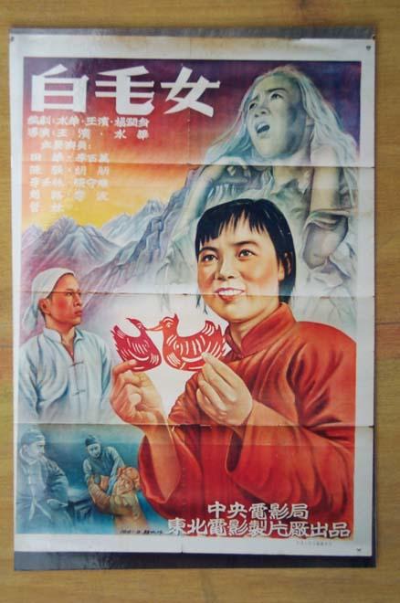维思大学酒店管理毕业证